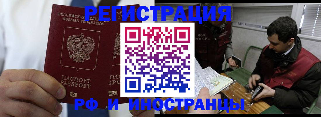 форма 3 в Учалы